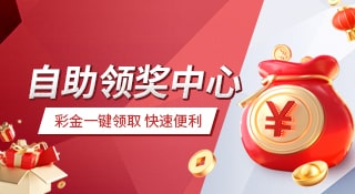 深度分析BSport体育官网：多元化功能与用户体验