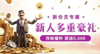 非凡娱乐h5官网入口全新升级 打造极致移动端娱乐体验
