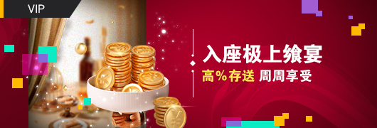 近三年研发投入复合增长63%靠什么筑高技术护城河(图3)