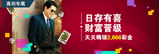 壹元娱乐app下载最新功能展示