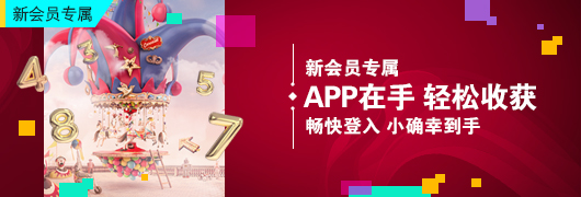 皇冠227体育平台相关图片