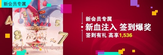 868体育app登录入口：一站式体育赛事直播与互动体验