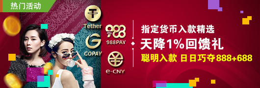 8868体育网页版入口功能详解与使用指南