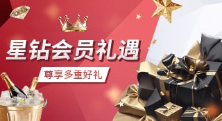 战略发布！hth体育官网app打造全栈体育智能生态 剑指全球产业数字化