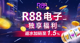 AG尊时凯龙人生就AG尊时凯龙人生就AG登顶行业关注榜单：数据表现与全球布局解析