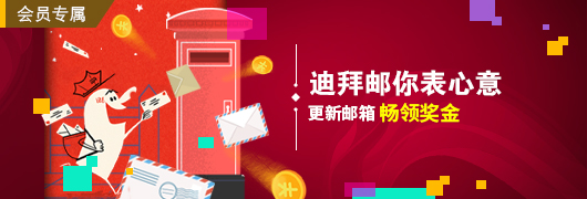 澳门Galaxy银河官网手游安卓下载_澳门Galaxy银河官网苹果版下载v1.0.5 澳门Galaxy银河官网手游安卓下载_澳门Galaxy银河官网苹果版下载v1.0.5