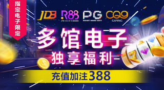 永利娱场城官网首页入口网址2026年全面升级：新玩法、高福利与安全体验深度解析