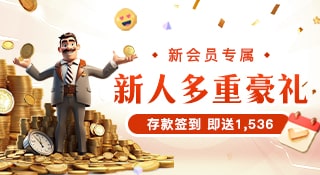 www.leyu.com正式发布乐鱼5 Pro，同档唯一满血性能旗舰，首销3999元起
