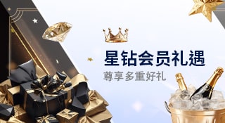 欧亚汇app下载官方渠道与第三方渠道包体校验差异示意