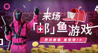 亚星官方网登录完成统一身份入口升级:2026年从“多端多密码”走向“一次认证、全域通行”