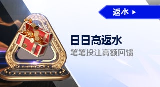 Betway必威app下载相关图片
