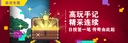 开元旧版app游戏界面