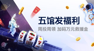 全面解析南宫娱乐2.8下载的功能与优势