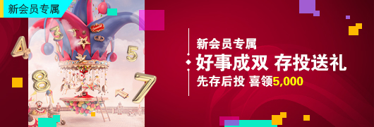 凯发·k8,凯发·k8国际官网下载_ios版下载
