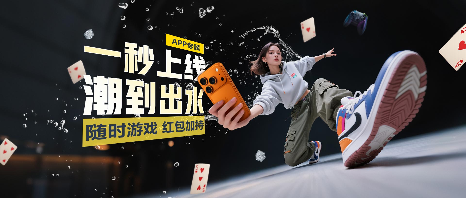 qy千亿球友体育官网下载-qy千亿球友体育官网苹果版下载v版本号