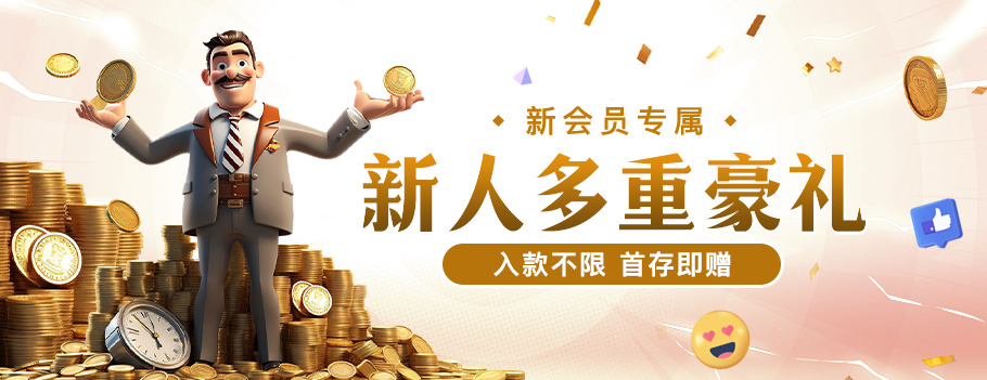 c7官方版网站入口相关图片