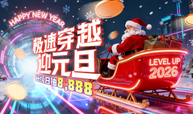 星空·体育综合app官方版发布全新版本，引领体育娱乐新潮流