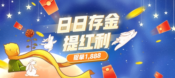 政企联手发布k云体育app官网入口战略升级暨生态联盟