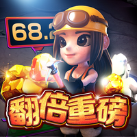 pg胜天国际app下载最新版正式上线 多重功能优化提升用户体验