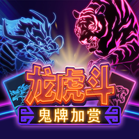 344456ccm彩民版本更新了什么相关图片