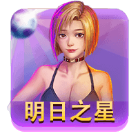 Kaiyuan体育登入技术架构与算力协同图